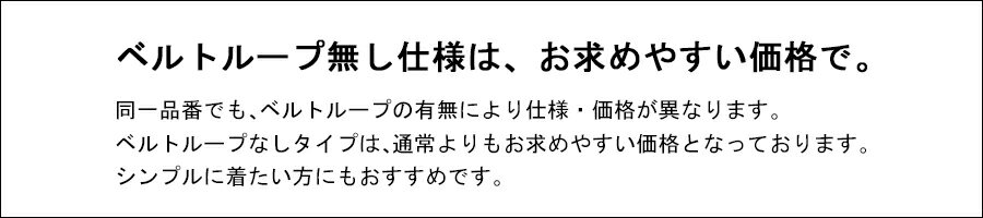 ANTIQUA GOLF×STCH ストレッチパンツ レディース 送料無料・新色登場 メール便不可