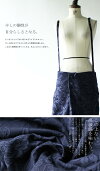 高級感溢れるジャカード柄を纏う。ジャカードタックパンツ・##