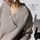 ふかッと、ブークレ調の極上ニット。美ライン襟ニット・##×メ...
