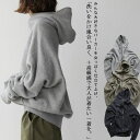 風合いと着心地。大人のお洒落着パーカー。裏毛ZIPパーカー・...