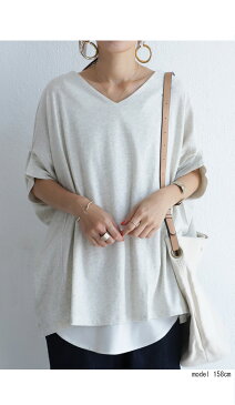 変形でつくる華奢ドレープ。大人の綺麗ベーシック。ドルマントップス・再再販。(50)◎メール便可!