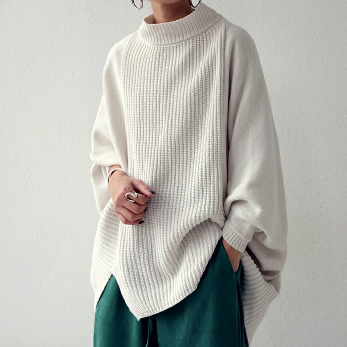 今までにない、デザインの効いた綿ニット。ハイネックボリュームニット 送料無料・メール便不可【211B】のサムネイル