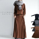 ウール混、極上knit。大人レ...