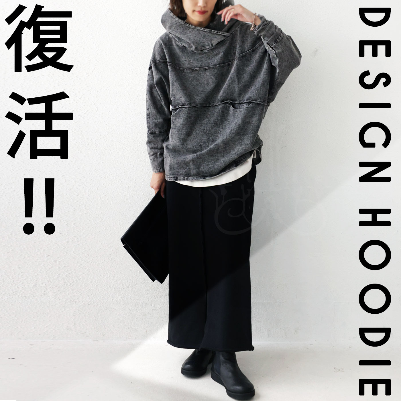 ���B���e�[�W�� �t�[�f�B ���f�B�[�X ���� �h���}��  �E�ē��� ���[���֕s��