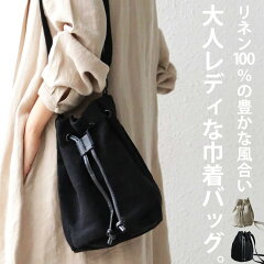 https://thumbnail.image.rakuten.co.jp/@0_mall/antiqua-a/cabinet/sai34/pb-00018.jpg