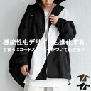 「SEAVEN」HIJACKET ハイジャケット 再販。(100)メール便可【Z】 母の日