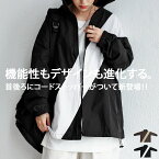 「SEAVEN」HIJACKET ハイジャケット・再販。(100)メール便可【Z】 母の日