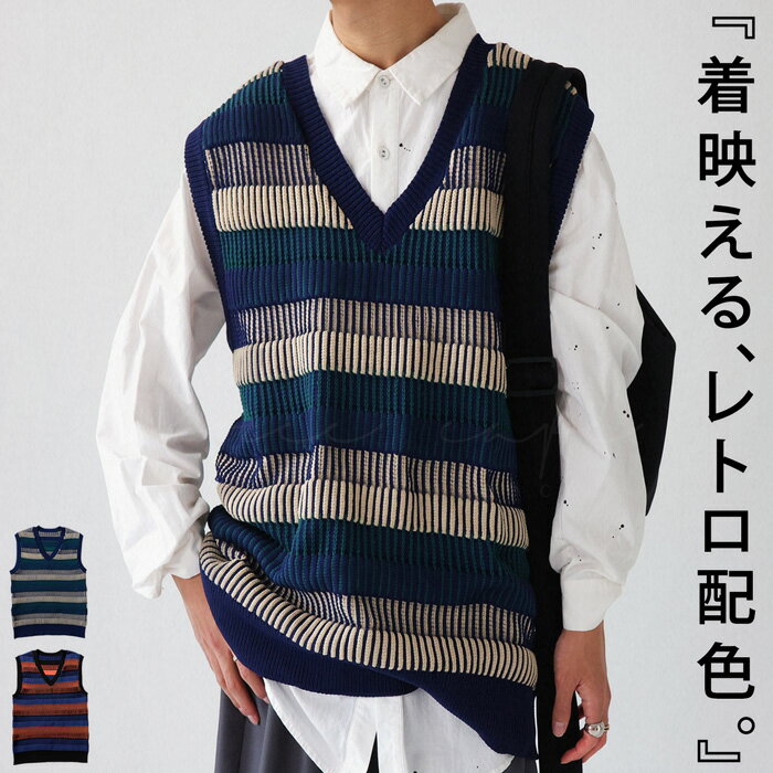 スポンジニットベスト ベスト メンズ トップス 送料無料・メール便不可 few【251B】