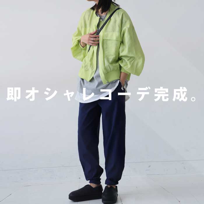 S.S.DALEY 2025年春夏コレクション | 画像24枚 - FASHIONSNAP