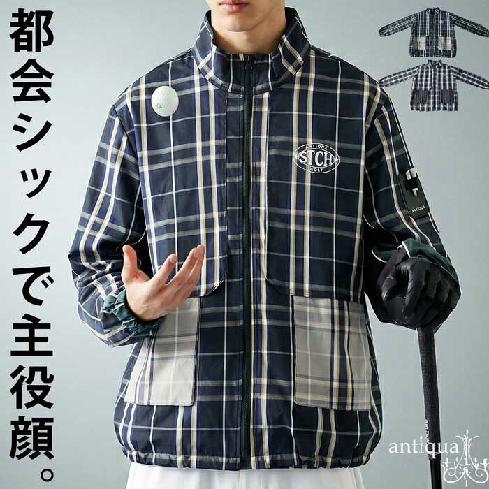 ANTIQUA GOLF×STCH トップス メンズ チェック柄 長袖 ブルゾン ゴルフウェア スタンドカラー ジップアップ 総柄 ロゴプリント ポケット ティーホルダー 大きいサイズ きれいめ 低身長 高身長 送料無料 ・メール便不可
