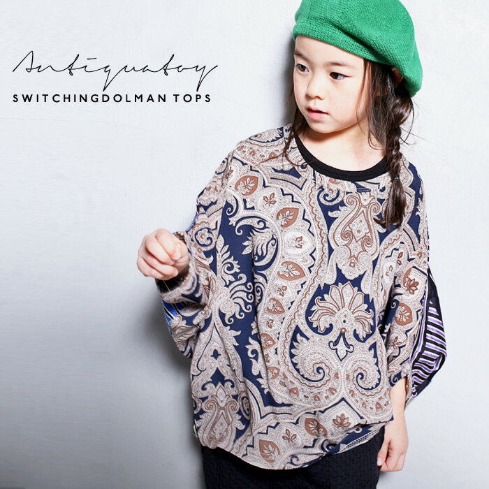 惹きつけ、印象づけ、魅了する。前後切り替えドルマントップス・再販。(30)メール便可TOY【221B】のサムネイル