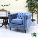 輸入家具 ソファー 一人用 ソファ チェスターフィールド ソファー ヴィンセント デザイナーズ イギリス 英国 ヨーロッパ おしゃれ ソファ かっこいい 書斎 ホテル 店舗什器 美容室 リビング アンティーク アンティーク風 ベルベット ブルー 青 vc1f92k