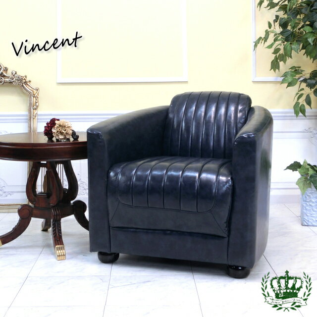 乐天商城 - 輸入家具 レトロ ソファ ヴィンセント ヴィンテージ ソファー ビンテージ かっこいい おしゃれ デザイナーズ ミッドセンチュリー ソファ 一人掛け 1人掛け 一人用 シングルソファー イギリス 英国 ブルックリン 西海岸 フェイクレザー 合皮 PU ネイビー ブルー 青 VR1P58K