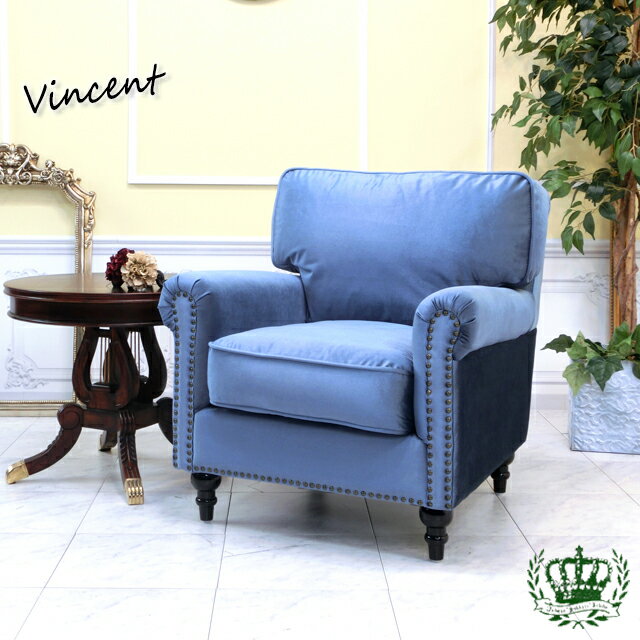 乐天商城 - 輸入家具 ソファー 一人用 ソファ レトロ ソファー ヴィンテージ ビンテージ ヴィンセント デザイナーズ イギリス 英国 ヨーロッパ おしゃれ ソファ 書斎 店舗什器 美容室 アンティーク アンティーク風 ミッドセンチュリー 北欧 ナチュラル ベルベット ブルー 青 vg1f92k