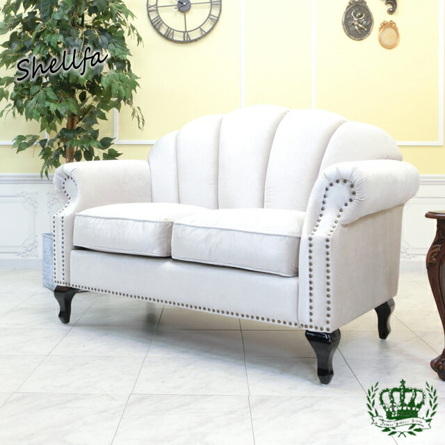 乐天商城 - 輸入家具 姫系 ソファー 二人掛け ソファ 2人用 シェルファ ダブルソファー 猫足 猫脚 貝殻 シェル おしゃれ ソファ かわいい ヨーロッパ デザイナーズ モダンインテリア 店舗什器 可愛い ソファー ホテル 美容室 エステサロン パールベルベット VS2F220K