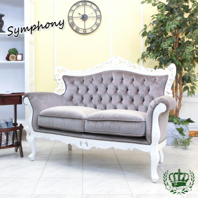 ե 2ͳݤ ƥ ͢ȶ ե ͳݤ ե ե ɱ ȶ 襤 ǭ classic sofa ե ꥢ ե   ե ơ ȥ ӡå Ƽ ƥ ٥٥å ֥饦󥰥졼 1006-2-SH-18F37B