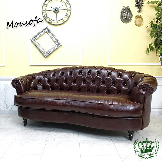 乐天商城 - 輸入家具 ビンテージ ソファ ヴィンテージ ソファー モーソファ 3人掛け トリプルソファ 三人用 チェスターフィールド ソファー おしゃれ デザイナーズ 本物 レトロ アンティーク ソファ 送料無料 フェイクレザー 合皮 ブラウン 茶 nm3p38k