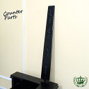 レトロ・ヴィンテージ カバーパネル カウンター用 ブラック 黒 5054-P-8