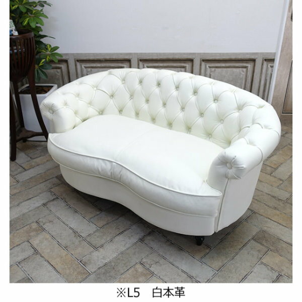 受注生産専用 本革 2人掛け ソファ 二人用 チェスターフィールド アンティーク 英...