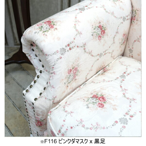 輸入家具 姫系 ソファー 二人掛け ソファ 2人用 シェルファ ダブルソファー 猫足 猫脚 貝殻 シェル おしゃれ ソファ かわいい ヨーロッパ デザイナーズ モダンインテリア 店舗什器 可愛い ソファー 受注生産用 フェイクレザー 合皮 PU ベロア ベルベット order-vs2