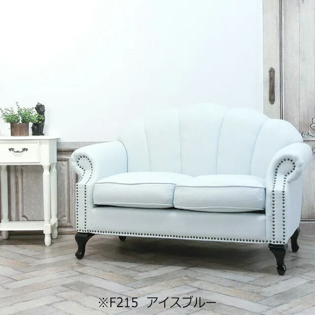 輸入家具 姫系 ソファー 二人掛け ソファ 2人用 シェルファ ダブルソファー 猫足 猫脚 貝殻 シェル おしゃれ ソファ かわいい ヨーロッパ デザイナーズ モダンインテリア 店舗什器 可愛い ソファー 受注生産用 フェイクレザー 合皮 PU ベロア ベルベット order-vs2
