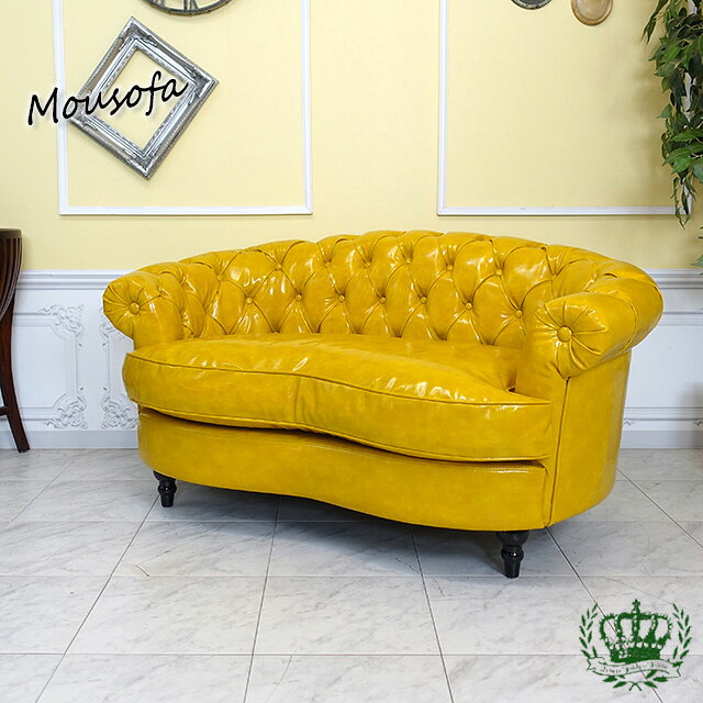 乐天商城 - 輸入家具 送料無料 チェスターフィールド ソファ 2人掛け モーソファ ポップ モダン ミッドセンチュリー おしゃれ かわいい かっこいい デザイナーズマンション 店舗什器 フェイクレザー 合皮 PU マスタードイエロー nm2p69k