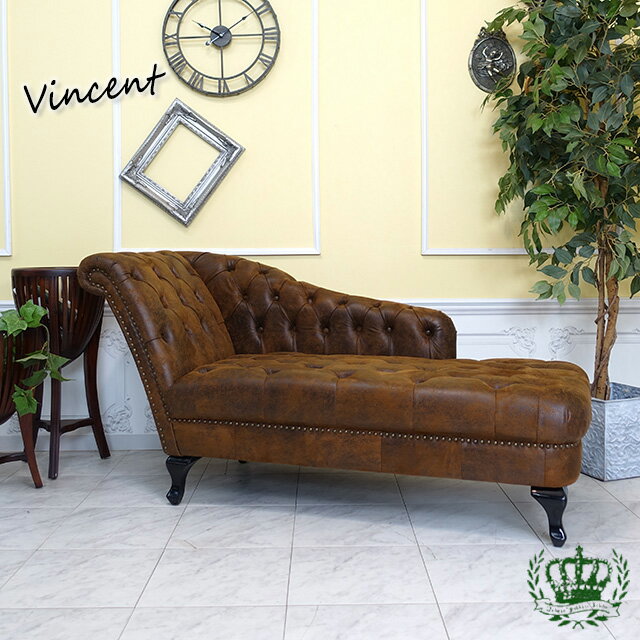 乐天商城 - 輸入家具 レトロ ソファ ヴィンセント チェスターフィールド ソファ ヴィンテージ ソファー ビンテージ おしゃれ デザイナーズ カウチ ソファ 二人掛け 2人掛け ダブルソファー イギリス 英国 ブルックリン 西海岸 レザー風 ファブリック ブラウン 茶 vkp30k