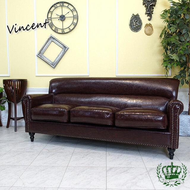 輸入家具 ソファー アンティーク ソファー そふぁ ヴィンセント ソファ 二人掛け 2シーター アンティーク ダブルソファ おしゃれ ソファ 2人用 英国 イギリス ホテル ローソファ デザイナーズ ミッドセンチュリー モダン フェイクレザー PU 合皮 ブラウン 茶 VN3P38K