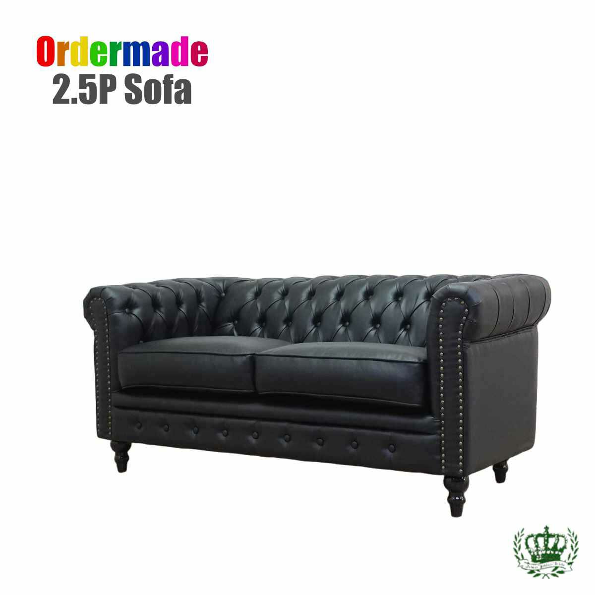 Love Sofa - 受注生産専用 2.5人掛け ソファ 二人用 チェスターフィールド アンティーク 英国 イギリス ヨーロピアン 北欧 カフェ風 クラシック 書斎 リビング ロビー ラウンジ オフィス レストラン ホテル リビング 新生活 フェイクレザー 合皮 PU ベロア ベルベット order-vc25