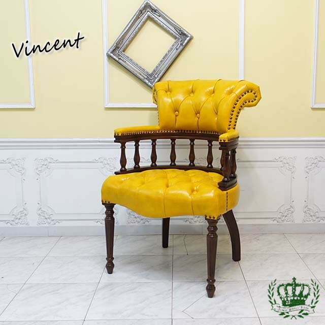 楽天市場】vincent オフィスチェアの通販 楽天市場】vincent オフィスチェアの通販