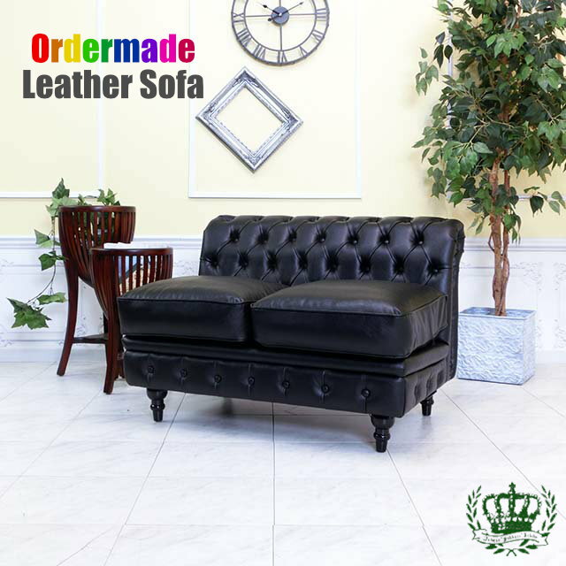 輸入家具 ソファー 6人掛け以上やコーナーソファーが作れる組み合わせソファ チェ...