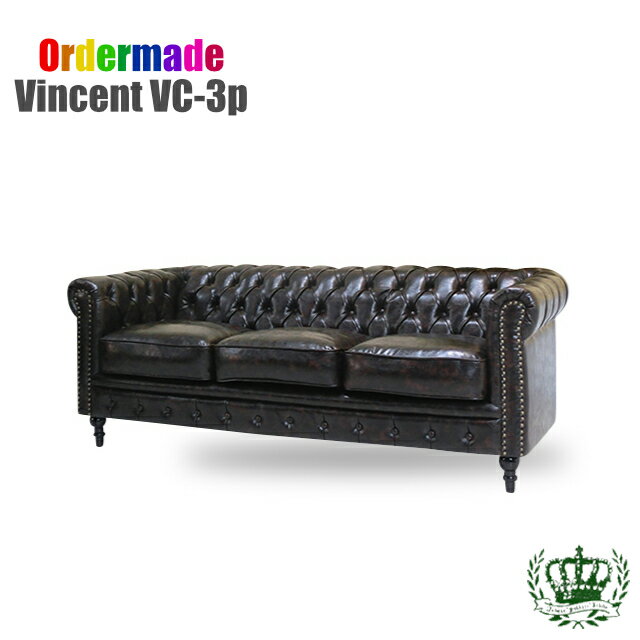 乐天商城 - 受注生産専用 3人掛け ソファ 三人用 チェスターフィールド アンティーク 英国 イギリス ヨーロピアン 北欧 カフェ風 クラシック 書斎 リビング ロビー ラウンジ オフィス レストラン ホテル リビング 新生活 フェイクレザー 合皮 PU ベロア ベルベット order-vc3