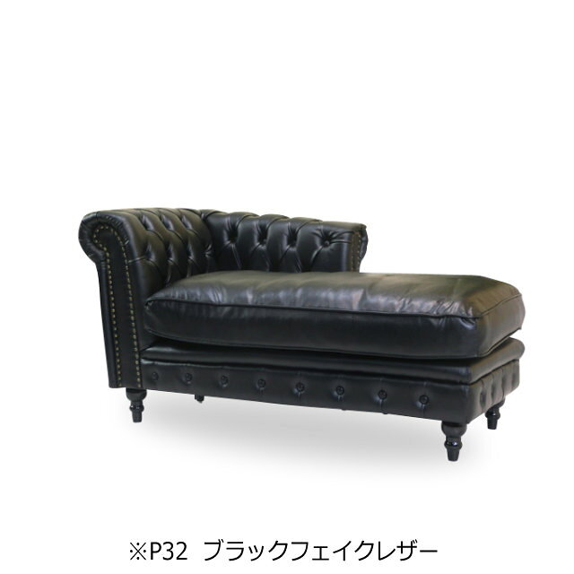 受注生産専用 ソファ チェスターフィールド ソファ ヴィンセント チェスター ソファー コーナー アンティーク 2人掛け 二人用 英国 クラシック モダン 書斎 リビング ラウンジ チェスターフィールドソファ アームレス フェイクレザー 合皮 PU ファブリック ベロア order-vckl [3]