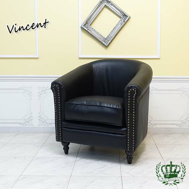 乐天商城 - 輸入家具 ヴィンテージ ソファ 1人用 ソファ 一人掛け ソファー レトロ ソファ ロビー ソファー ビンテージ アンティーク イギリス 英国 イギリス アームソファ アームチェア 肘掛け レストラン 1人掛け ソファ カフェ ソファー フェイクレザー PU 合皮 ブラック 黒 vla1p32k
