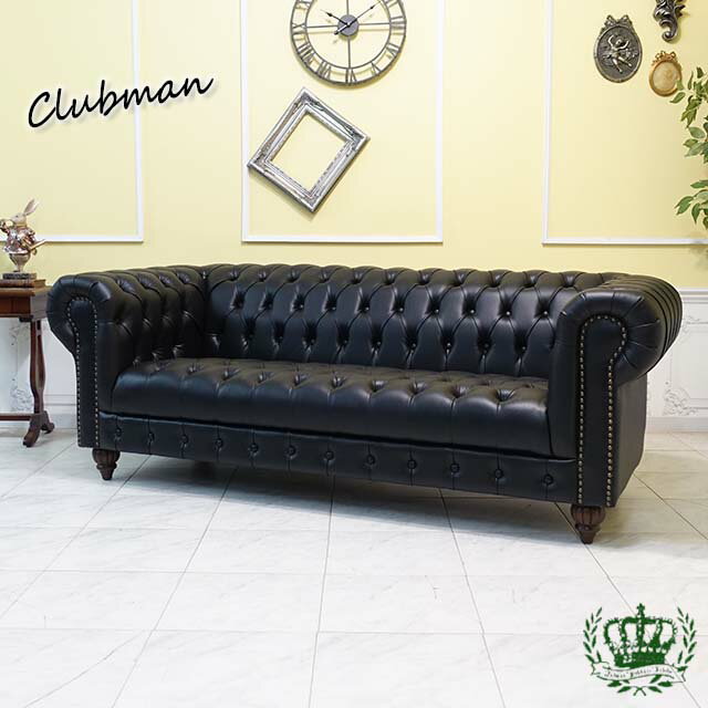 乐天商城 - 輸入家具 チェスターフィールド ソファ 三人掛けソファー3人用 トリプルソファー イギリス 英国 ヴィンテージ ソファ レトロ ビンテージ デザイナーズ ソファ カフェ 書斎 オフィス 西海岸 クラブマン 撮影 美容室 送料無料 フェイクレザー PU 合皮 ブラック 黒 vxb3p32