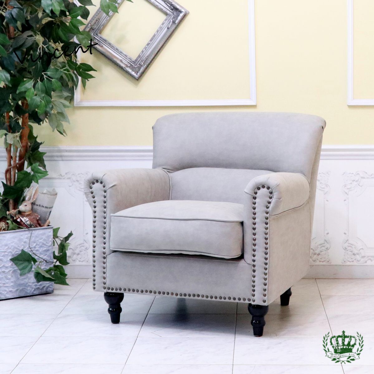 おしゃれソファレトロソファおしゃれ...