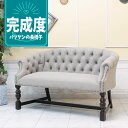 輸入家具 ヴィンセント ソファ ダイニングソファー アンティーク ダイニングソファ おしゃれ 長椅子 2人掛け 二人用 チェスターフィールド デザイナーズ 什器 美容室 サロン ヴィンテージ レトロ ビンテージ 書斎 ベンチ フェイクレザー PU 合皮 グレージュ 9003-2-5p101b