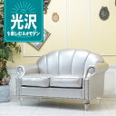 輸入家具 姫系 ソファー 二人掛け ソファ 2人用 シェルファ ダブルソファー 猫足 猫脚 貝殻 シェル おしゃれ かわいい ヨーロッパ デザイナーズ 店舗什器 美容室 エステサロン クリアアクリルシンデレラフット 合皮 PU フェイクレザー メタリック vs2p112cf