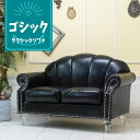輸入家具 姫系 ソファー 二人掛け ソファ 2人用 シェルファ ダブルソファー 猫足 猫脚 貝殻 シェル おしゃれ かわいい ヨーロッパ デザイナーズ 店舗什器 美容室 エステサロン クリアアクリルシンデレラフット 合皮 PU フェイクレザー ブラック 黒 vs2p51cf