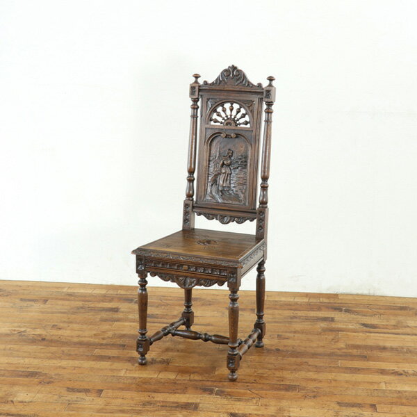 アンティーク チェア 彫刻と透かし装飾が素晴らしい 深みのある色艶が魅力 舵デザインが印象的 フランス アンティークフレックス 65259b