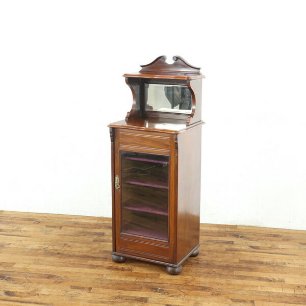 アンティーク ミュージックキャビネット 人気 落ち着いた雰囲気 ミラーがあるタイプ 杢目が美しい 英国..