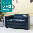 輸入家具 オフィス ソファ 2人掛け ヴィンセント フェイクレザー 合皮 ブルー 青 ネイビー vr2p58k