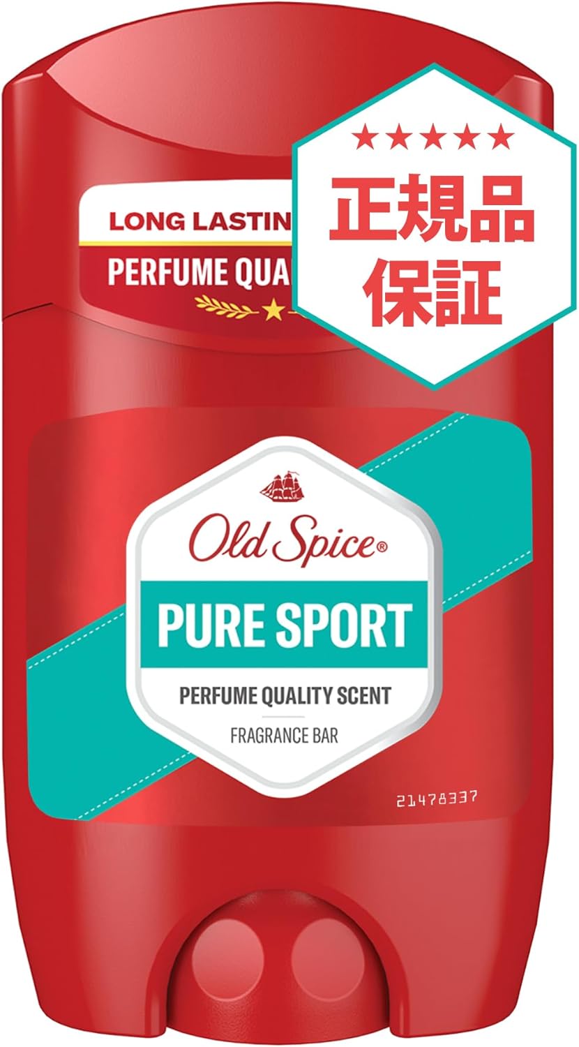 オールドスパイス  ピュアスポーツ フレグランスバー 45mL