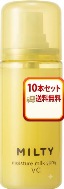 楽天市場】オールインワン スプレー（スキンケア｜美容・コスメ・香水
