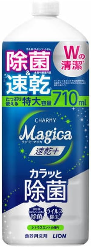 チャーミーマジカ 速乾プラス カラッと除菌 シトラスミントの香り 詰替 710ml