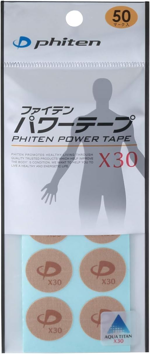 ファイテン(phiten) パワーテープ X30 50マーク入り