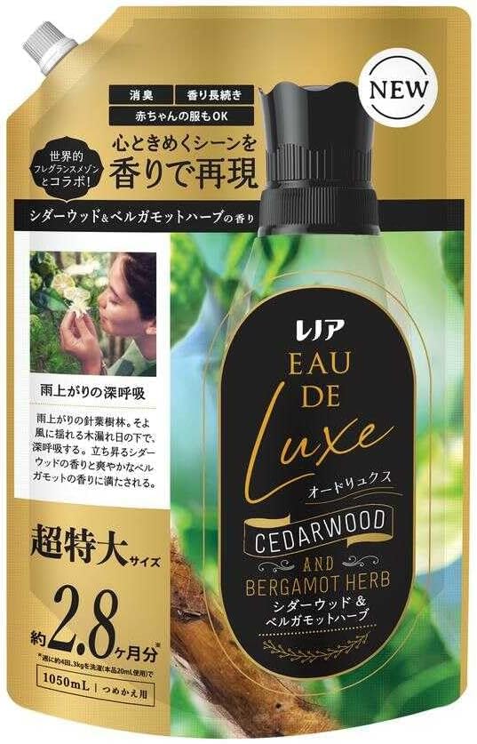 レノア オードリュクス シダーウッド&ベルガモットハーブの香り 1050ml　柔軟剤　詰め替え