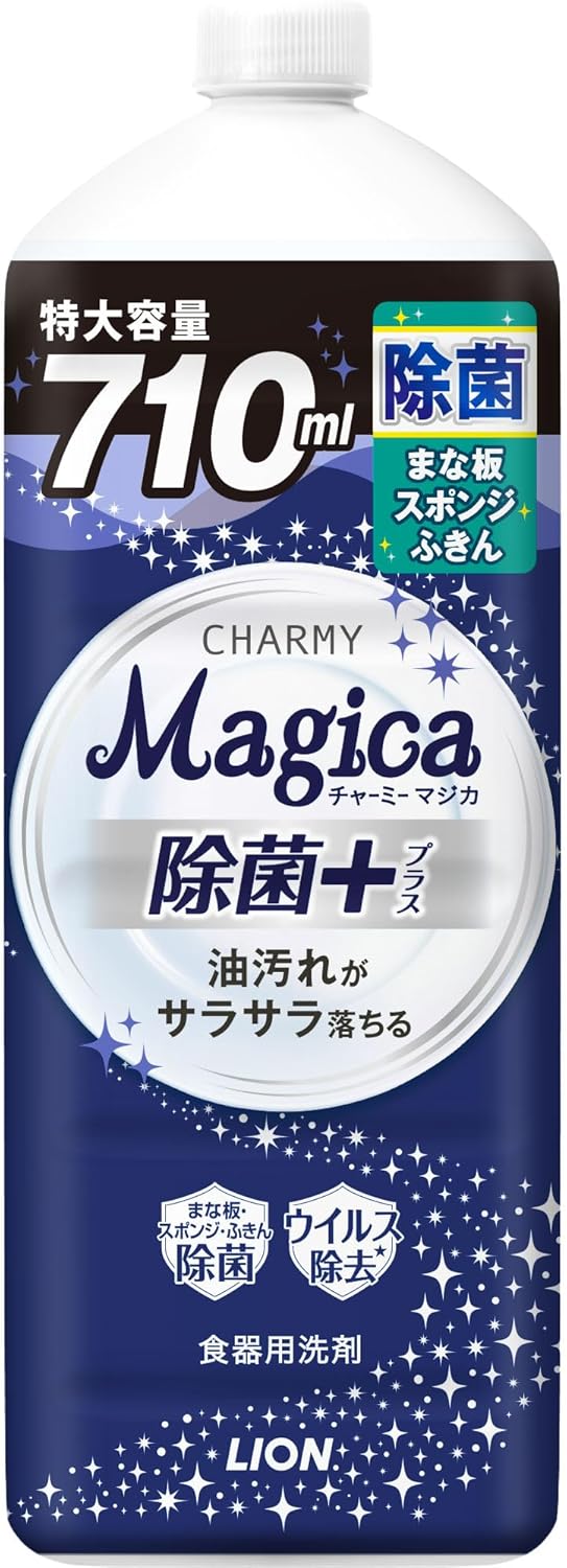 チャーミー マジカ(CHARMY Magica) 除菌+ フレッシュシトラスグリーンの香り つめかえ用 大型サイズ 710ml