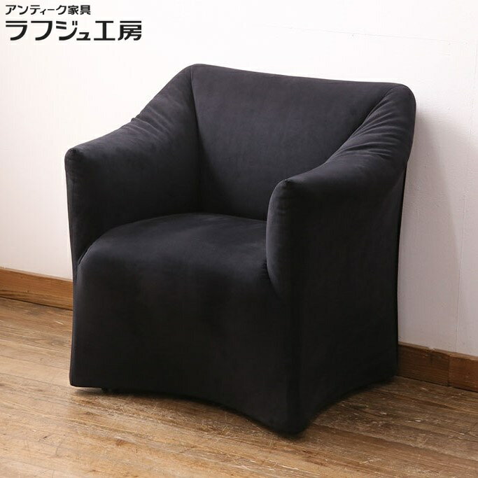 【中古】 展示品 美品 ラウンジアームチェア Cassina カッシーナ 684 PICCOLA TENTAZIONE ピッコラテンタツィオーネ アームソファ 一人掛けソファ 1人掛け 1P イタリア モダン シンプル リビング オフィス 店舗 ラフジュ工房 送料無料 r-049953