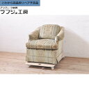 【中古】美品★事前問合せ必須★ 1人掛けソファ DREXEL HERITAGE ドレクセルヘリテイジ 肘カバー・クッション付き 一人掛けソファ 1Pソファ アー...